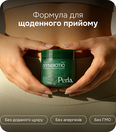 Апгрейд системы