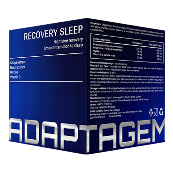 Adaptagem recovery sleep3
